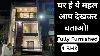 VN43 | 4 BHK Ultra Luxury Fully Furnished Modern Architectural Design | Call 9977777297 | House Tour