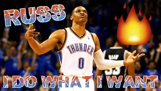 Russell Westbrook 2017 MVP Mix - "I Do What I Want" ᴴᴰ (Feat. Kevin Durant) - Lil Uzi Vert