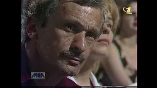 Мы (ОРТ, 5.07.1999) Проблемы регионального ТВ