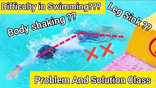 Body Shaking Problem In Swimming, Zig-Zag Swimming - Swimming Tips For Beginners In Hindi