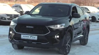 2019 HAVAL F7x Premium.  Start Up, Engine, and In Depth Tour.