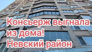 Невский район Санкт-Петербурга. Из Кудрово до метро Дыбенко