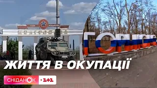 Полупустые полки, нереально высокие цены и произвол военных – как живет Мелитополь в оккупации