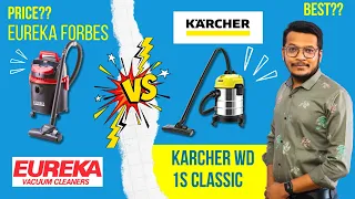 Best Vacuum Cleaner For Home 🔥  Karcher WD1s Classic Vs Eureka Forbes Wet and Dry DX