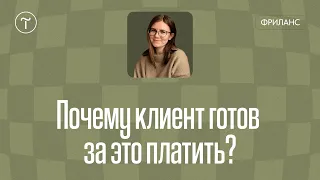 Что такое сопровождение сайта и кому это нужно?