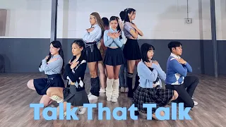 TWICE (트와이스) - Talk That Talk Dance Cover [HAVOC Dance]