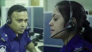 TVC for Emergency Call 999