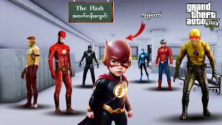 ကျွန်တော် The Flash ကျောင်းတော်ကြီးမှာပညာသင်ယူခဲ့တယ် | The Flash School in GTA V | SMART On Live