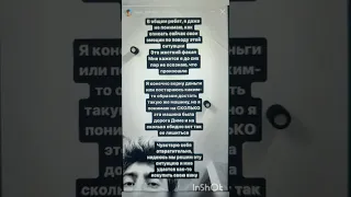 Егорик  на съёмках утопил импалу Димы Масленникова.