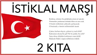 İSTİKLAL MARŞI - İLK İKİ KITA OKUMA