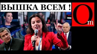 "Украина усилилась, мы проигрываем" Соловьев потерял влияние. Трибунал для путина создан!