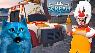 🍔 ICE SCREAM 2 FastFood MOD Funny Moments