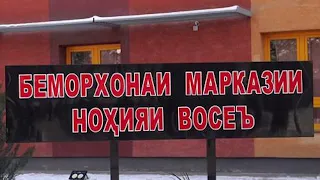 ЯК МИЛИСА СОКИНИ ВОСЕЪРО КОРД ЗАДААСТ