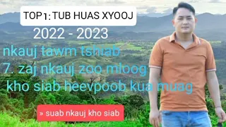 top 1 tub huas xyooj nkauj tawm tshiab zoo heev 2023-2024