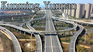 Aerial China:Kunming, Yunnan雲南昆明A city like spring all year round