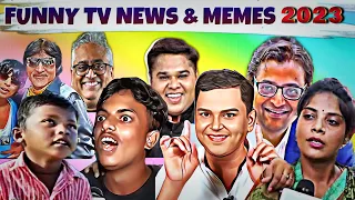 Tv News Meme Rewind BEST OF 2023: Funny Viral Indian Memes of the Year - Indian Media & Politics🔥😂