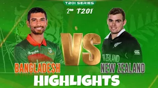 Bangladesh vs Newzeland 2nd T20 Highlights 2021||Newzeland TOUR of Bangladesh 2021   #MAHM