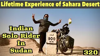 1000 km SOLO Cycle ride in the Sahara Desert | Solo Cycle Travel Vlog in Sudan: Land of Fear Ep. 319