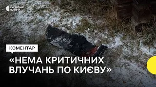 Наслідки ранкової ракетної атаки на Київ