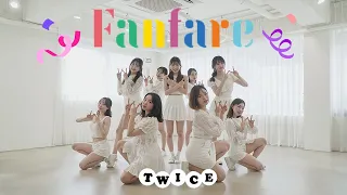 [춤들] (mirrored) TWICE (트와이스) 「Fanfare」 (팡파레) ㅣトゥワイス 커버댄스 Cover Danceㅣ거울모드ㅣ춤추는아이들 Dances