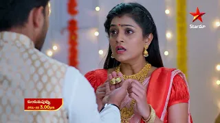 Kumkuma Puvvu- Promo | 25th Apr 2023 | Star Maa Serials | Mon-Sat at 3 pm | Star Maa