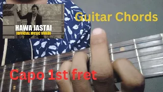 Hawa Jastai -  john chamling rai | hawa jastai guitar lesson with capo | Guitar chords | Asga Music