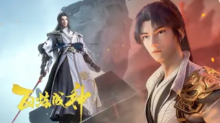 Luo Zheng and Hua Tianming duel, both of them entered the Sword Dao Divine Gate at the same time