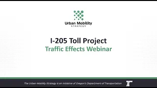 I-205 Webinar (February 15, 2022)