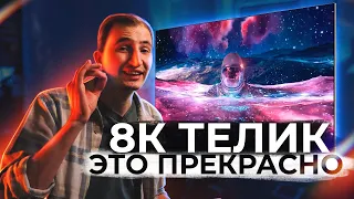 ЗАЧЕМ МНЕ И ВАМ 8К ТЕЛЕВИЗОР? СРАВНИВАЮ SAMSUNG Neo QLED QN800A В ИГРАХ НА ПК И PS5