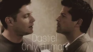 Дастиэль| Дестиэль| Dastiel