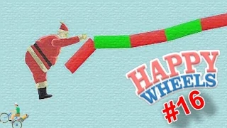 SANTA ROPE SWING! | Happy Wheels - Part 16