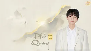 [Vietsub] Phù quang - Châu Thâm (31/12/2023)