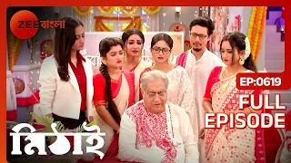 Mithai | Full Ep - 619 | Sep 26 2022 | Zee Bangla