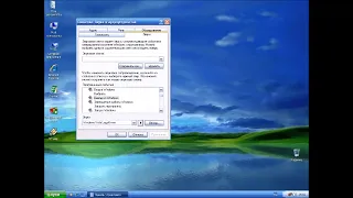 Windows XP Zver Sounds