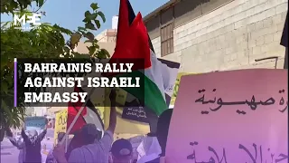 Bahraini protesters rally in Manama against opening of Israeli embassy