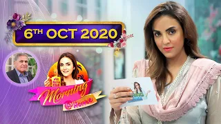 Dr. Zubair Mirza Talks in Morning @ Home With Nadia Khan on 6 October 2020