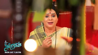 Nethravathi - Promo | Mon-Sat | 7:30 PM | Udaya TV Serial | Kannada Serial