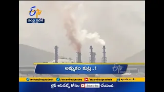 7 PM | Ghantaravam | News Headlines | 19th Feb '2021 | ETV Andhra Pradesh