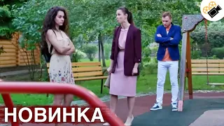 НОВЫЙ ФИЛЬМ ТОЛЬКО ВЫШЕЛ НА ЭКРАНЫ! НА РЕАЛЬНЫХ СОБЫТИЯХ! "Меня зовут Саша"  ВСЕ СЕРИИ ПОДРЯД