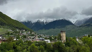 🔘 დაუვიწყარი მოგზაურობა სვანეთში 🏔️☁️