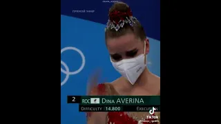 Dina Averina got robbed of first place ?! / Tokyo 2020