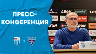 Пресс-конференция тренеров по итогам матча «Ротор» - «Велес»