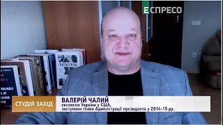 Путін отримує жахливий інструмент. Це питання життя і смерті України | Студія Захід