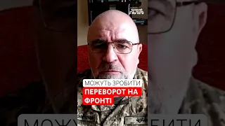 Як F-16 можуть змінити ситуацію на фронті? Пояснення ЧЕРНИКА