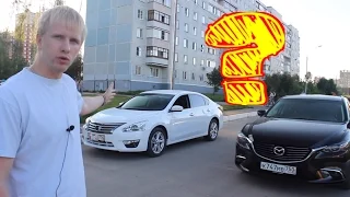 Nissan Teana vs Mazda 6. Сравнение. Что брать?