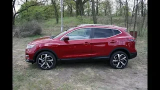 Nissan Qashqai, 1,3, 140 Km, benzyna,  | test, prezentacja, pierwsza jazda | motomaniacy.tv