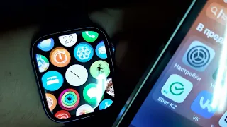 Русская клавиатура для apple watch пошаговая инструкция для версии 8.X.X