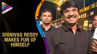 Srinivas Reddy Makes fun of Himself  at IIFA Utsavam | IIFA Utsavam Awards 2016 | Green Carpet