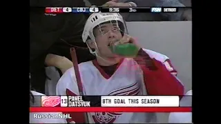 Pavel Datsyuk's brilliant goal vs Blue Jackets (28 dec 2006)