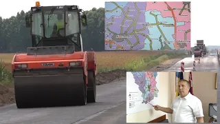 ВЕЛИКЕ БУДІВНИЦТВО 🛣 Роботи продовжуються🏗